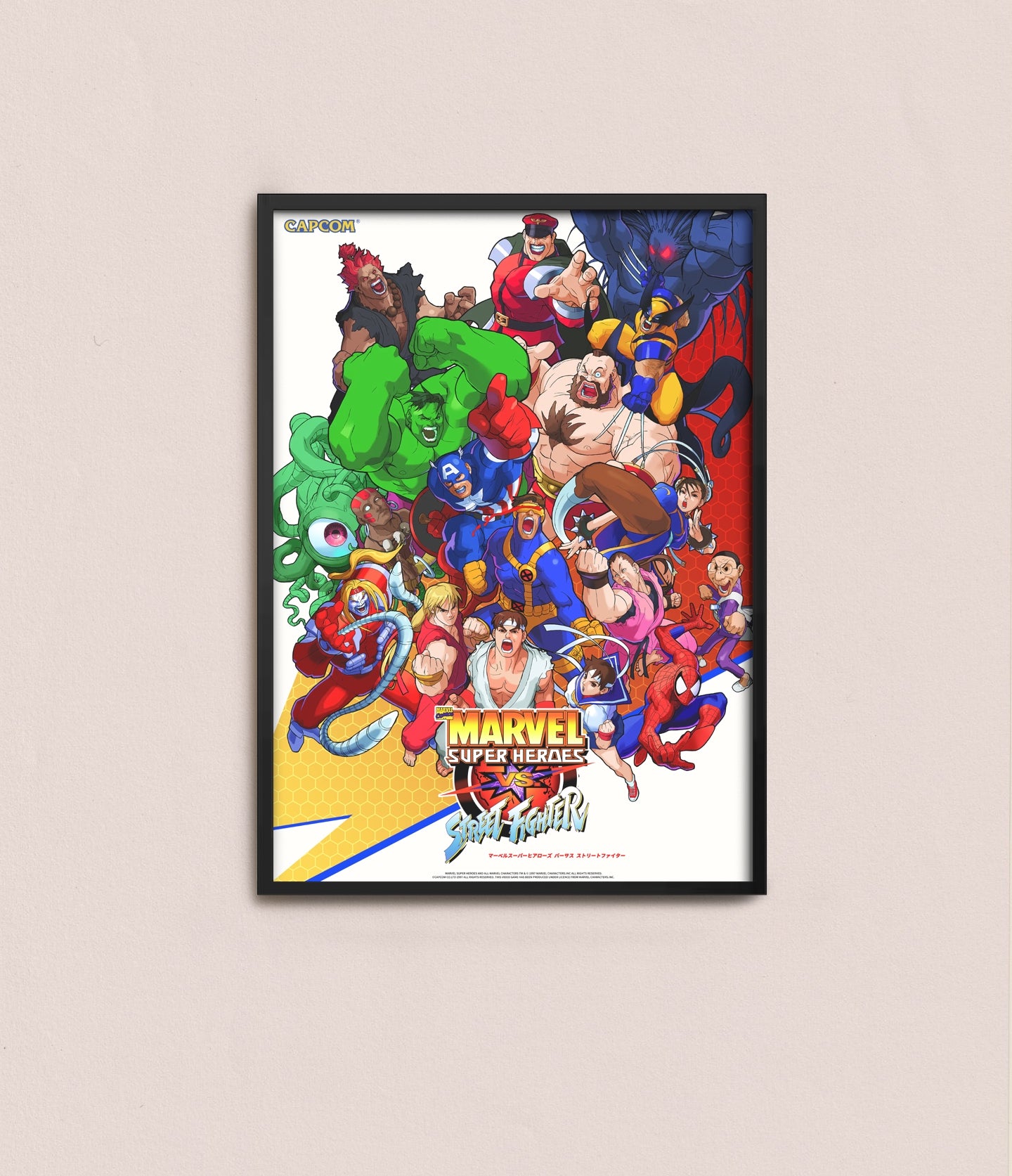 Marvel Super Heroes VS Street Fighter Custom Poster – Retro