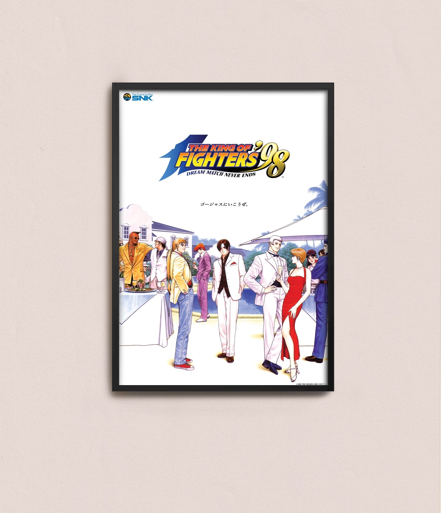 The King Of Fighters 98 Arcade Poster Reproduction – Retro Akiba